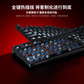 联想极光键盘GK10 有线版 98-茶轴A款-白色图片