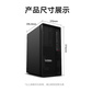 P2/工作站/i7-14700/64G/1T+4T/RTX3050图片