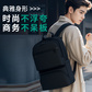 联想thinkplus时尚数码通勤双肩包 FC510 黑色图片