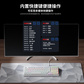 联想极光键盘GK10 有线版 98-红轴B款-黑色图片