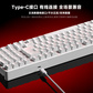 联想极光键盘GK10 有线版 98-青轴A款-白色图片