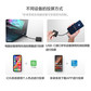 联想thinkplus会议平板电视SE55英寸多媒体视频会议一体机+传屏器图片