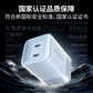 【企业购】thinkplus 氮化镓双口充电器2C 45W 黑色图片