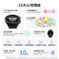 联想 运动智能手表Watch S101 云石银图片