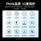 【企业购】thinkplus 氮化镓双口充电器2C 45W 白色图片