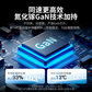 【企业购】thinkplus 氮化镓双口充电器2C 45W 黑色图片