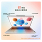 联想昭阳·悦Plus14 英特尔酷睿Ultra9-185H 32G 1T 小天智能 AI轻薄本图片