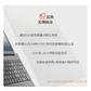 联想昭阳·悦Max14 AMD锐龙 R7-8845H 16G 1T 2.8K图片