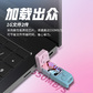 联想小新双接口固态闪存盘XS510(256G)图片
