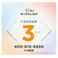 联想昭阳·悦Plus16 英特尔酷睿Ultra9-185H 32G 1T AI轻薄本图片