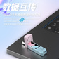 联想小新双接口固态闪存盘XS510(1TB)图片