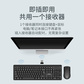 联想KN210无线键鼠套装_黑色图片