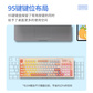 联想小新K2 Pro三模游戏键鼠套装-复古灰图片