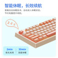 联想小新K2 Pro三模游戏键鼠套装-石英粉图片