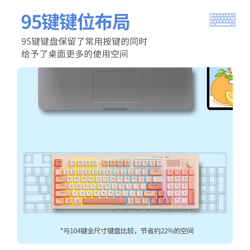 联想小新K2 Pro三模游戏键盘-石英粉