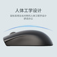联想KN210无线键鼠套装_黑色图片