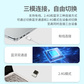 联想小新K2 Pro三模游戏键盘-银河灰图片