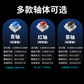 联想极光机械键盘GK10 三模板 98键-红轴黑色图片