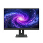 联想ThinkVision E24-40显示器图片