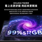 联想ThinkVision E24-40显示器图片