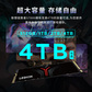 联想 拯救者 S7000系列 NVMe PCIe4.0 固态硬盘 1TB图片