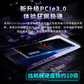 联想 拯救者S3500系列 NVMe PCIe3.0 固态硬盘512GB图片