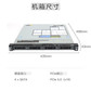 联想（Lenovo）SR258 V3 1U机架式服务器主机丨至强E-2434/32G/2*480G+2*4T/800W图片