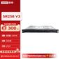 联想（Lenovo）SR258 V3 1U机架式服务器主机丨至强E-2414/32G/2*2T/300W图片