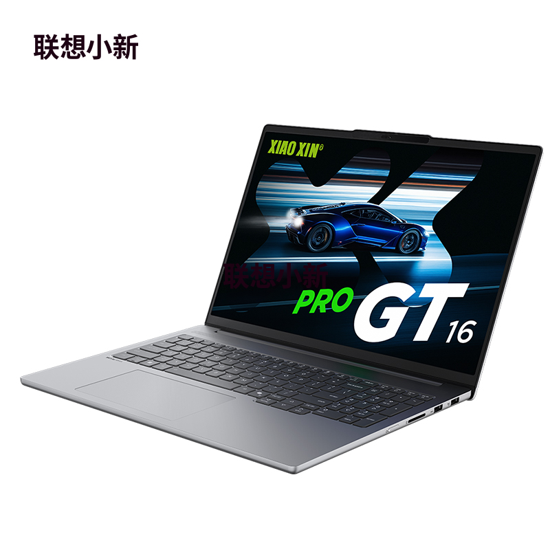 联想小新Pro16GT AI元启版16英寸轻薄笔记本电脑 深灰色图片