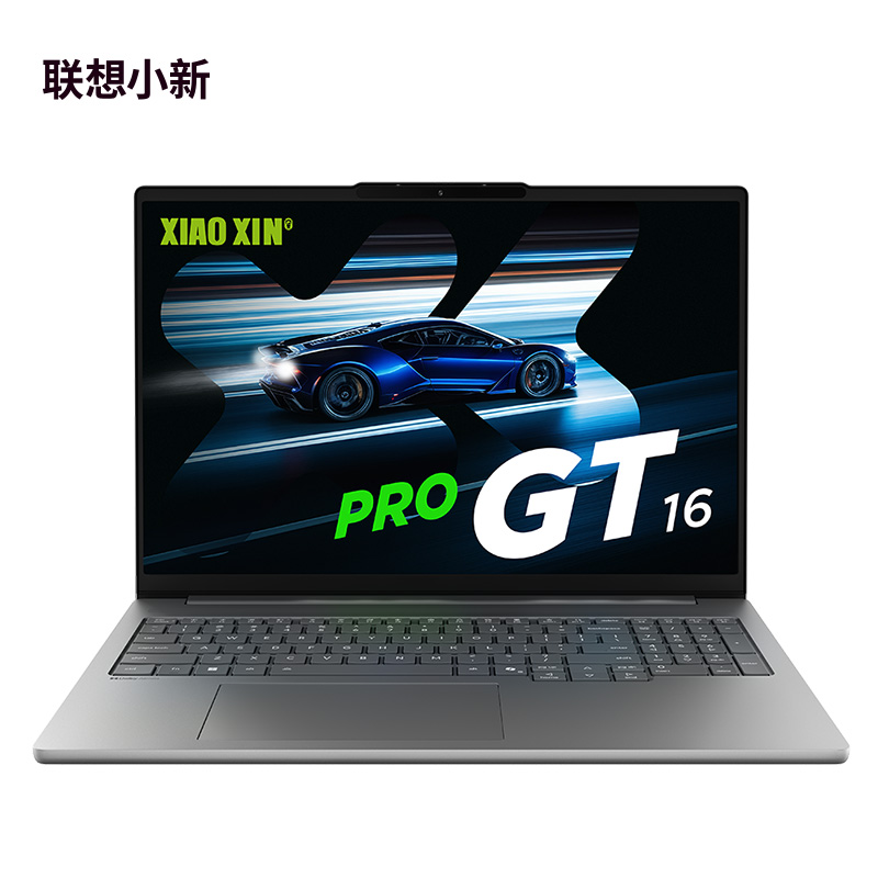 联想小新Pro16GT AI元启版16英寸轻薄笔记本电脑 深灰色图片