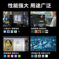 联想工作站K-C2 I5 3500 32G 512G SSD 1T HDD图片
