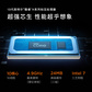 联想来酷mini i7迷你台式机电脑家用办公商务电脑主机图片