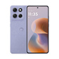 联想moto g100 Pro 8+256 绫罗紫图片