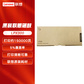 LPX300 显影组件（适用机型：GXM300、GXM400系列）图片