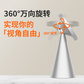 联想来酷手机磁吸支架一贴即稳360°超广角灵动调节苹果安卓磁吸皆适配图片