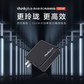 联想thinkplus 135w双口充电器套装 高功率笔记本适配图片