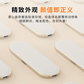 联想Cookies移动固态硬盘 Italian Butter （512GB）图片
