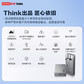 联想thinkplus 超薄65w充电套装 宛如饼干大小 床边墙插超好用图片