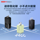 thinkplus GaN USB-C Nano 迷你电源适配器 65W 绿 4X21H28172图片
