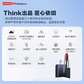 thinkplus GaN USB-C Nano 迷你电源适配器 65W 黑 4X21H24897图片