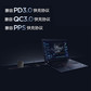 联想thinkplus 135w双口充电器套装 高功率笔记本适配图片