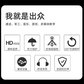 联想头戴式耳机E04图片