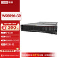 联想WR3220 G2机架式服务器2*6338/256G/2*960G+3*16T SATA/R730-2G图片