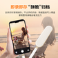 联想Cookies移动固态硬盘 Italian Butter （512GB）图片