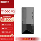 联想T100C V2办公财务小型存储服务器国产电脑主机i7-12700/32G/512G固态+2TB/RTX4060Ti图片