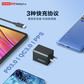 thinkplus GaN USB-C Nano 迷你电源适配器 65W 黑 4X21H24897图片