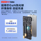 联想thinkplus 超薄65w充电套装 宛如饼干大小 床边墙插超好用图片