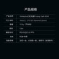联想thinkplus 爆款单头65w直插口红电源（不带线版） 手机电脑Pad通用图片