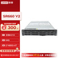 联想SR660V2机架式服务器 至强银牌4310/64G/2*480G+4T SATA/530-8I/800W图片
