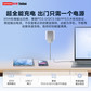 联想thinkplus 超薄65w充电套装 宛如饼干大小 床边墙插超好用图片